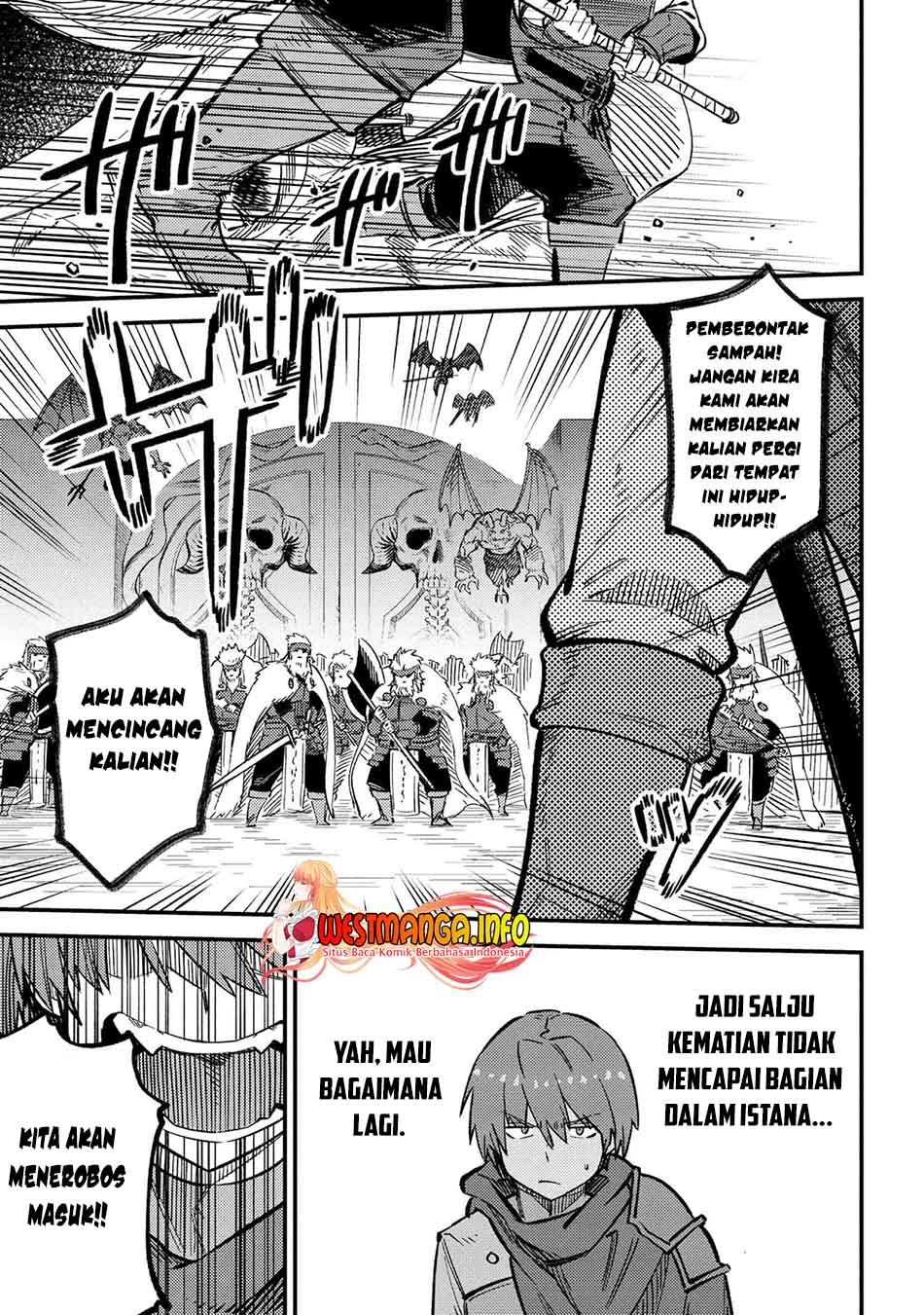 Kaifuku Jutsushi Yarinaoshi: Sokushi Mahou to Skill Copy no Chouetsu Heal